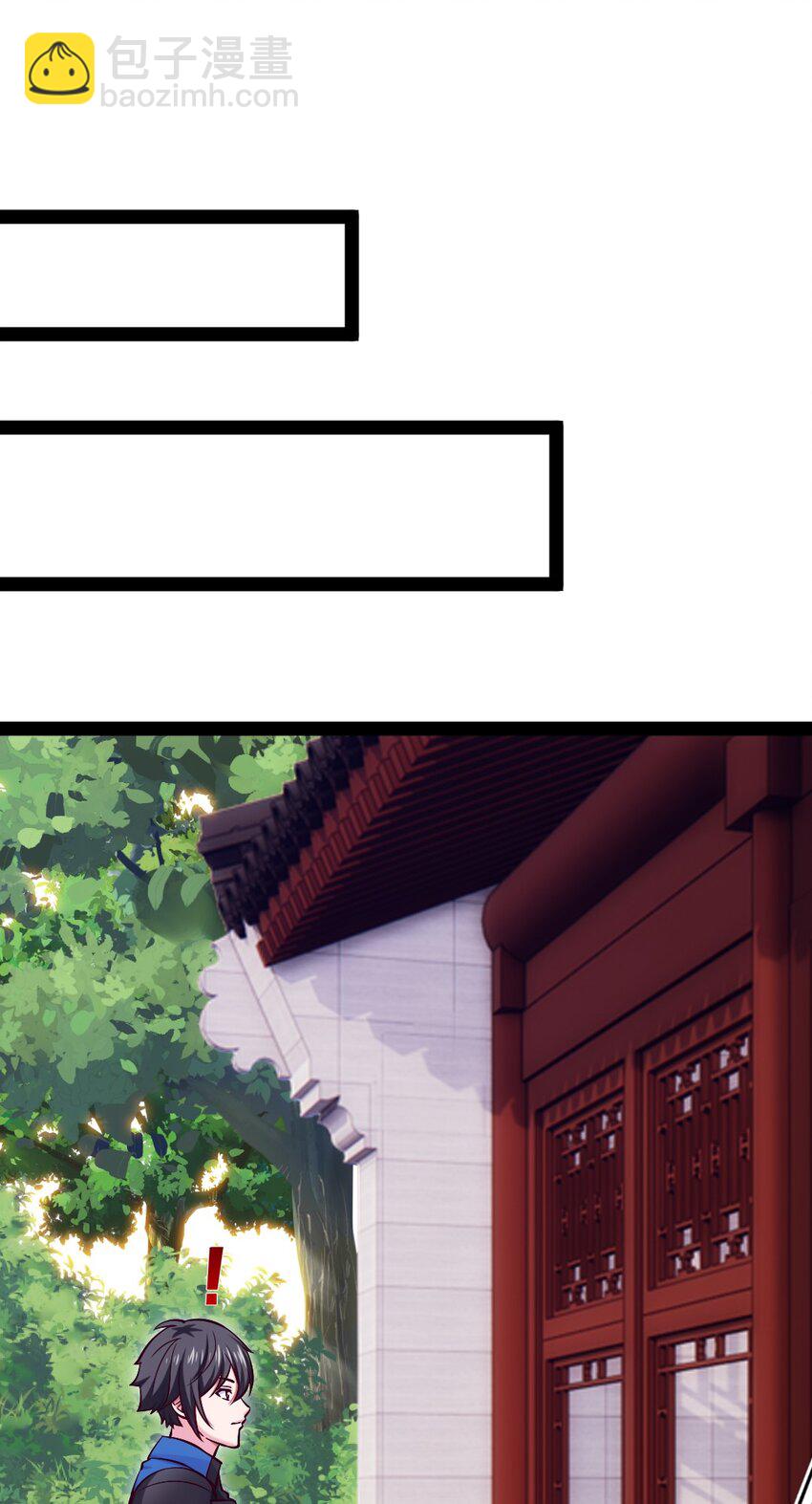 306 剑灵领域-第305话