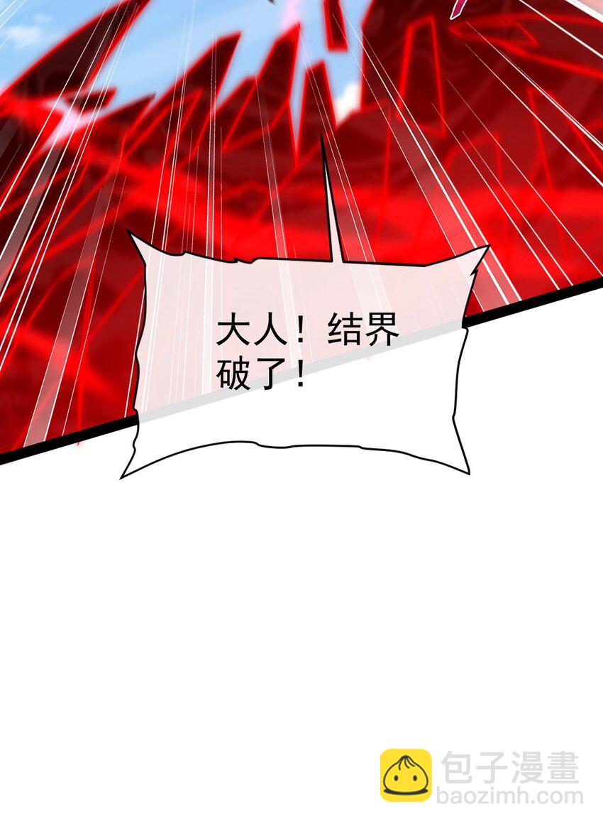308 三女对敌-第307话