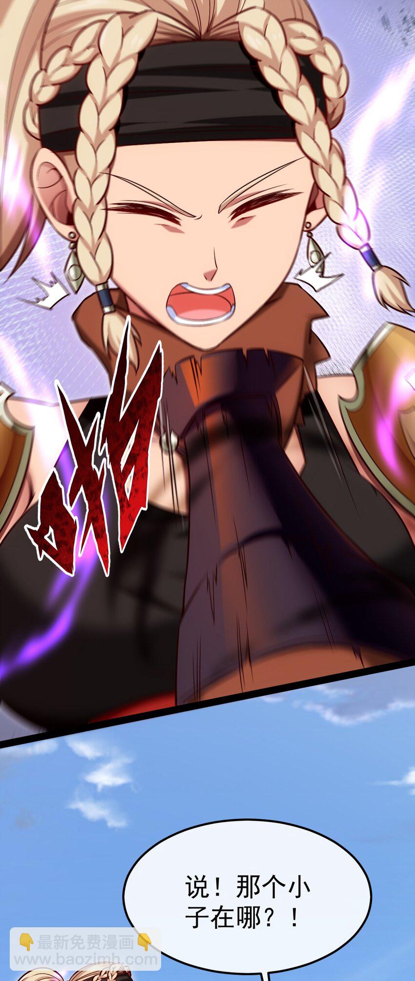 308 三女对敌-第307话