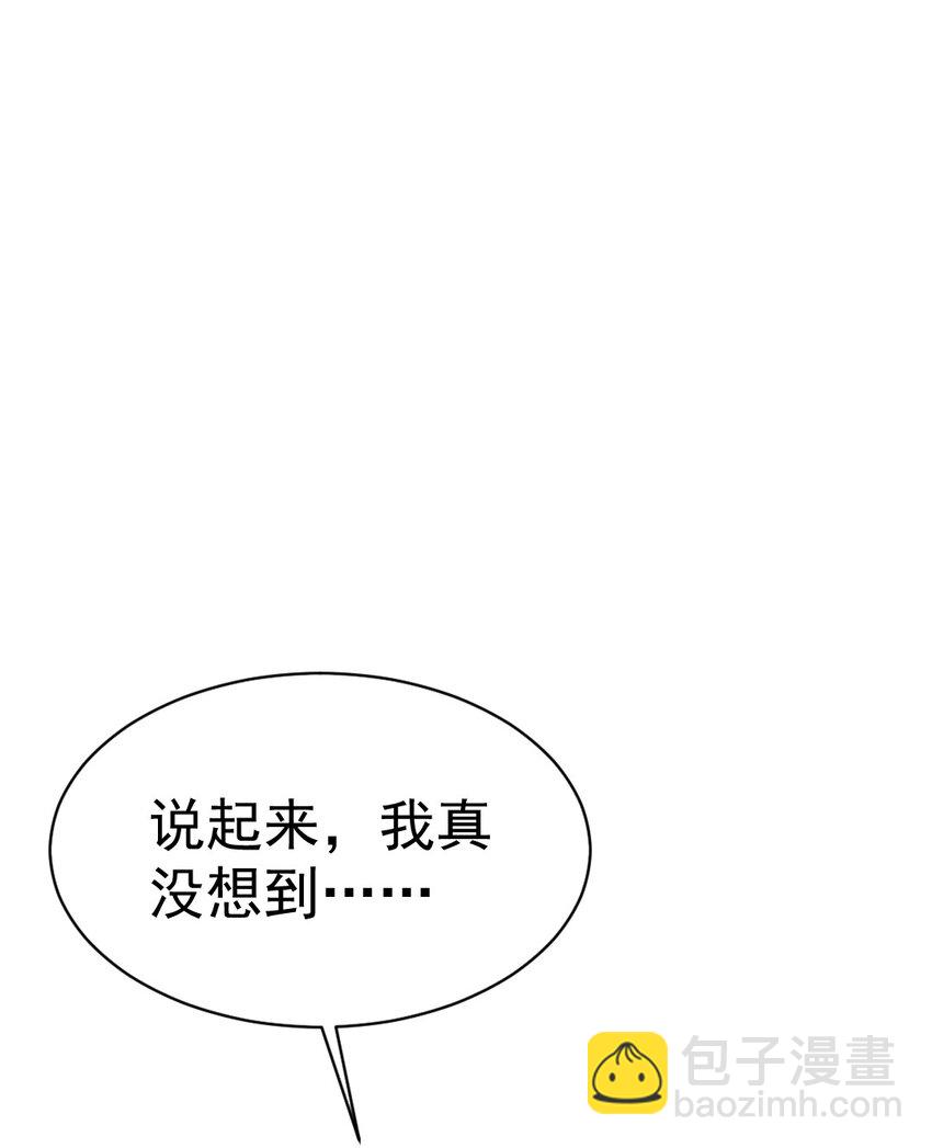 308 三女对敌-第307话