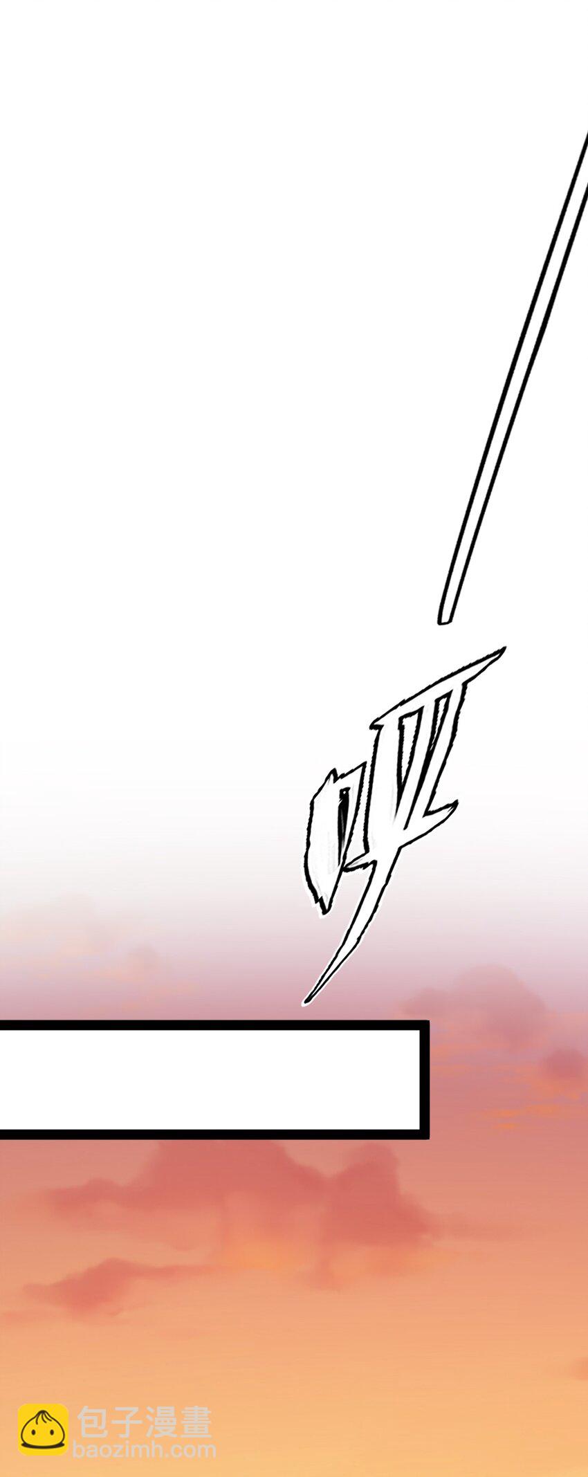 312 红衣的心愿-第311话
