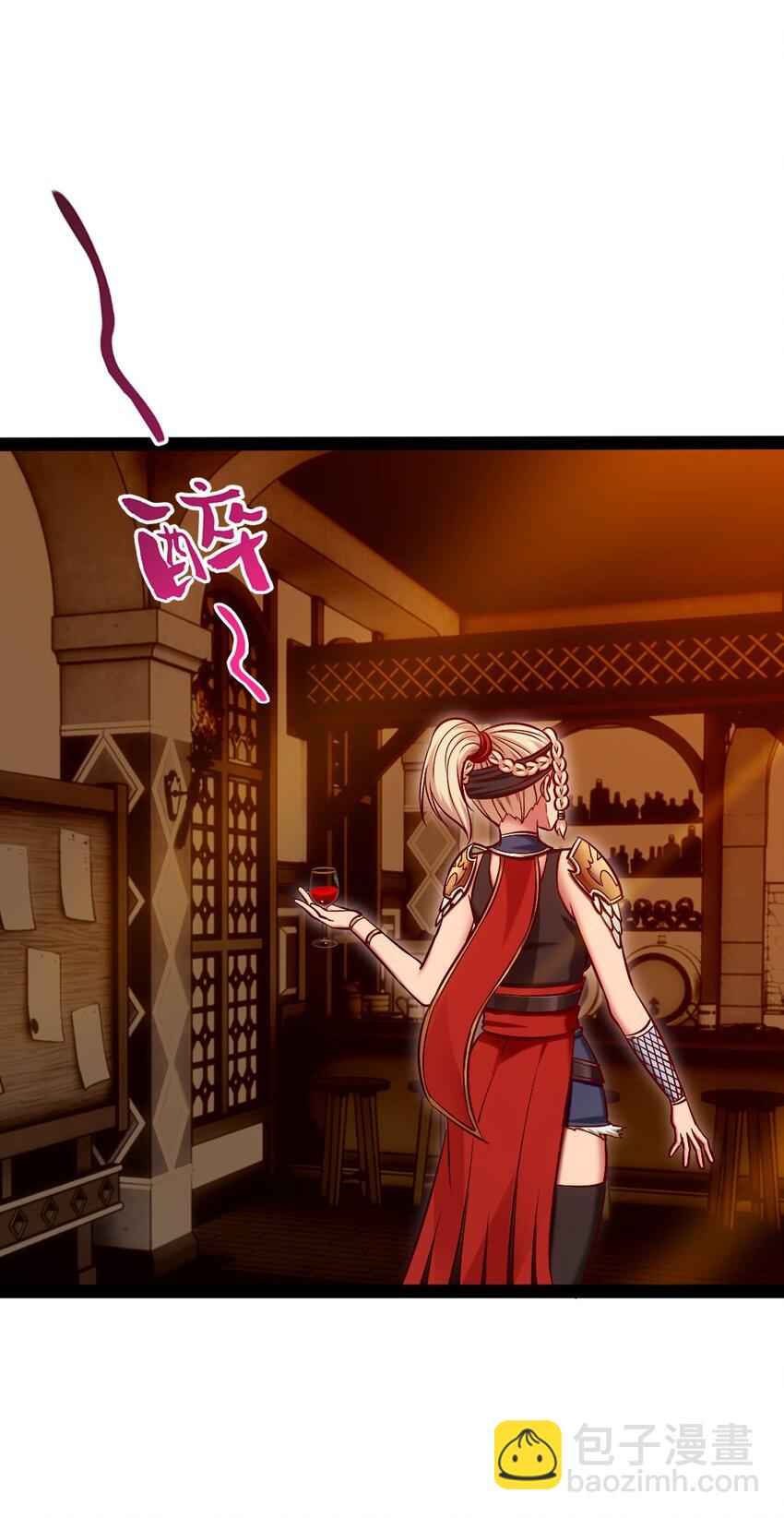312 红衣的心愿-第311话