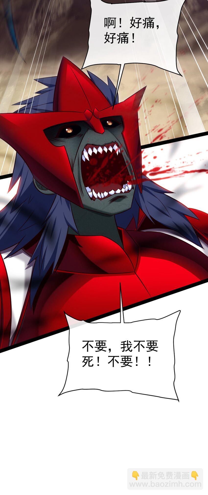 316 不死不灭的恐魔-第315话