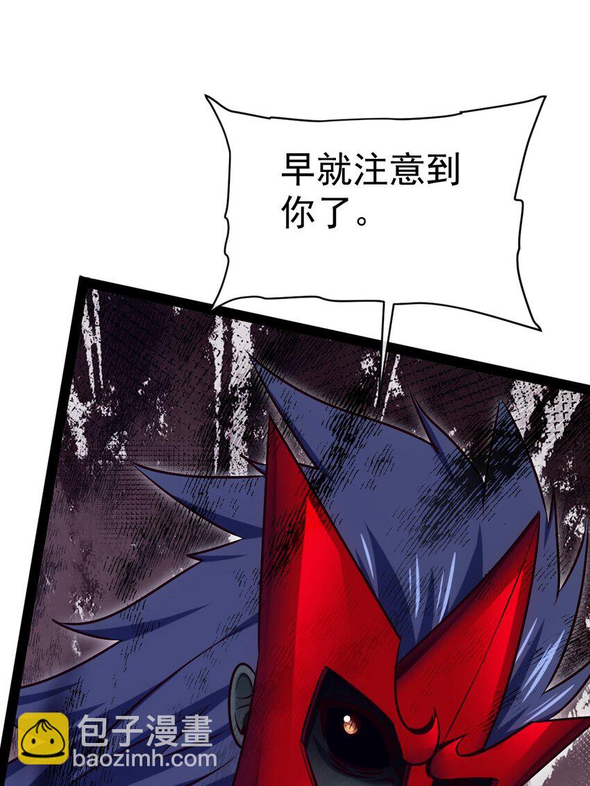 316 不死不灭的恐魔-第315话