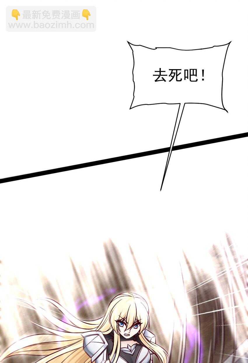 316 不死不灭的恐魔-第315话