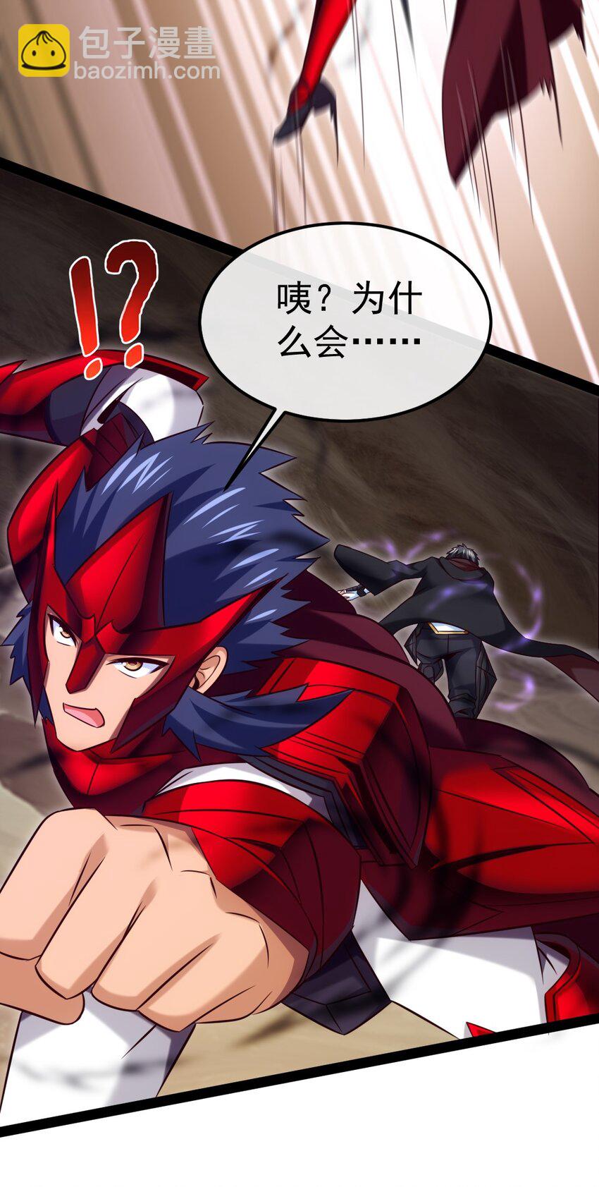 316 不死不灭的恐魔-第315话