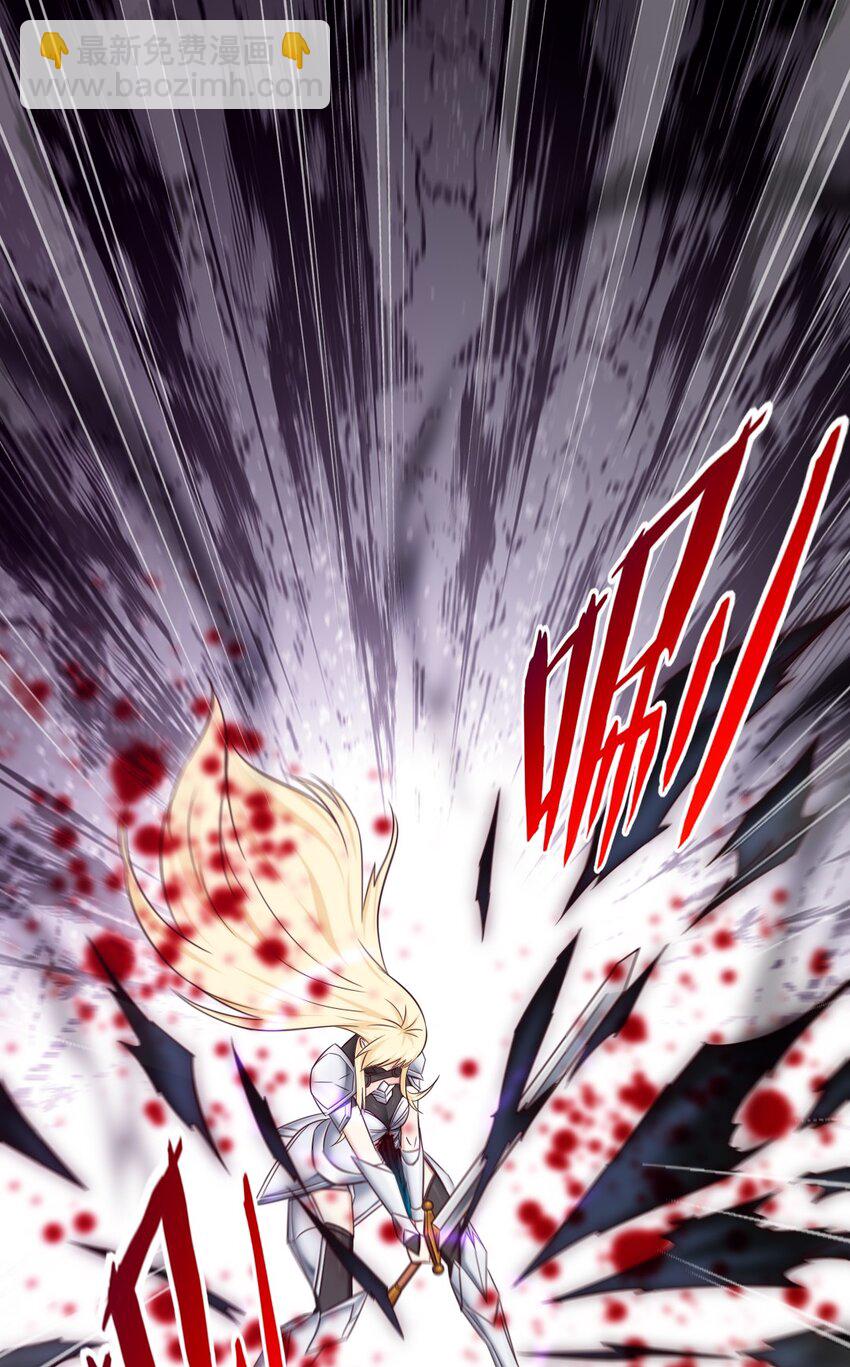 316 不死不灭的恐魔-第315话