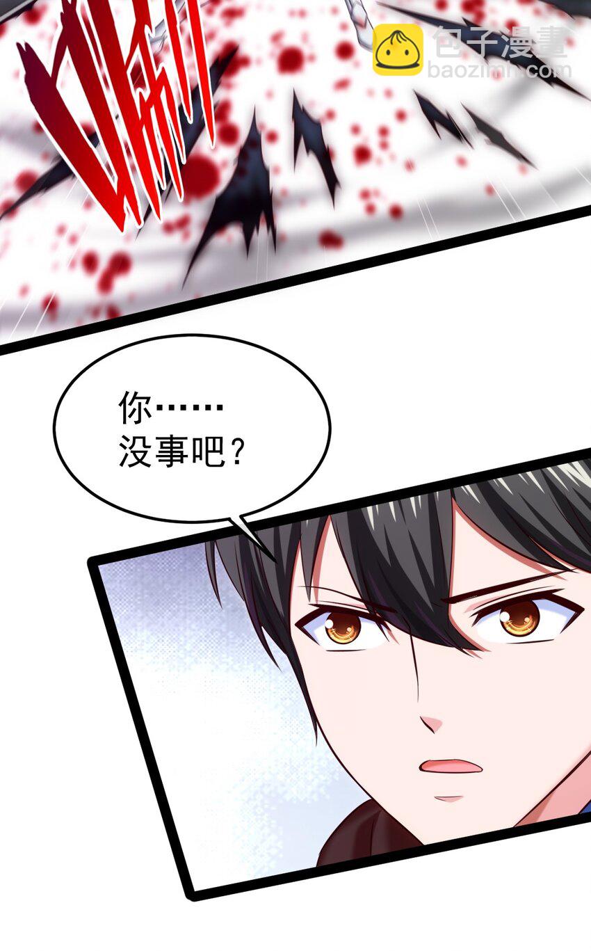316 不死不灭的恐魔-第315话