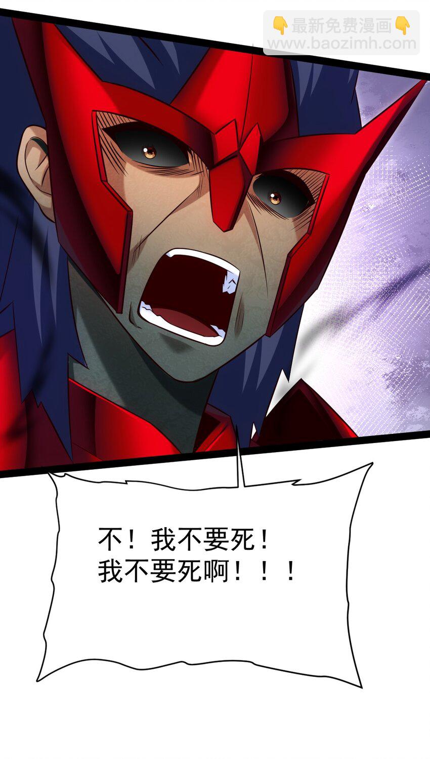 316 不死不灭的恐魔-第315话