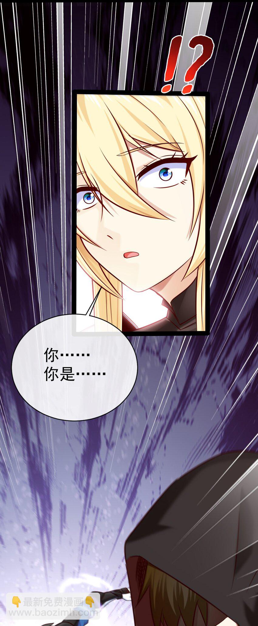 318 离开世界的办法-第317话