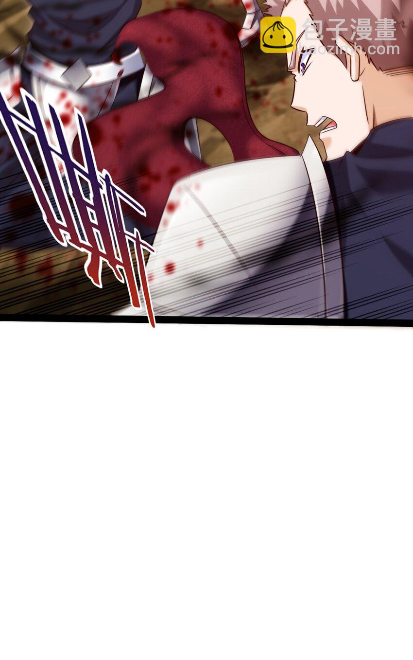 322 恐魔寄生！-第321话