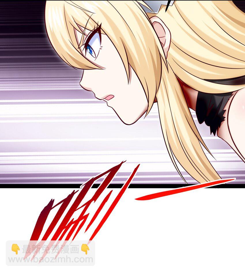 326 探秘恐魔深渊-第325话