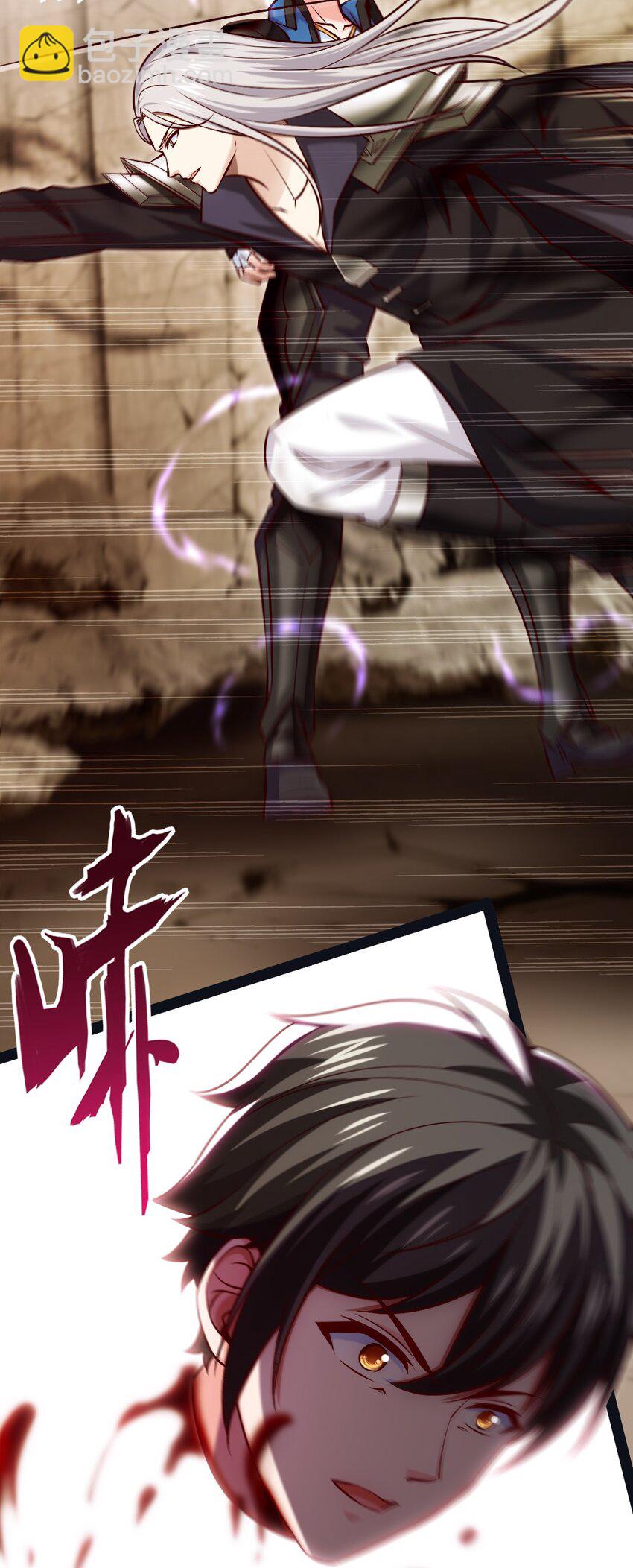 328 刘枫被杀！-第327话