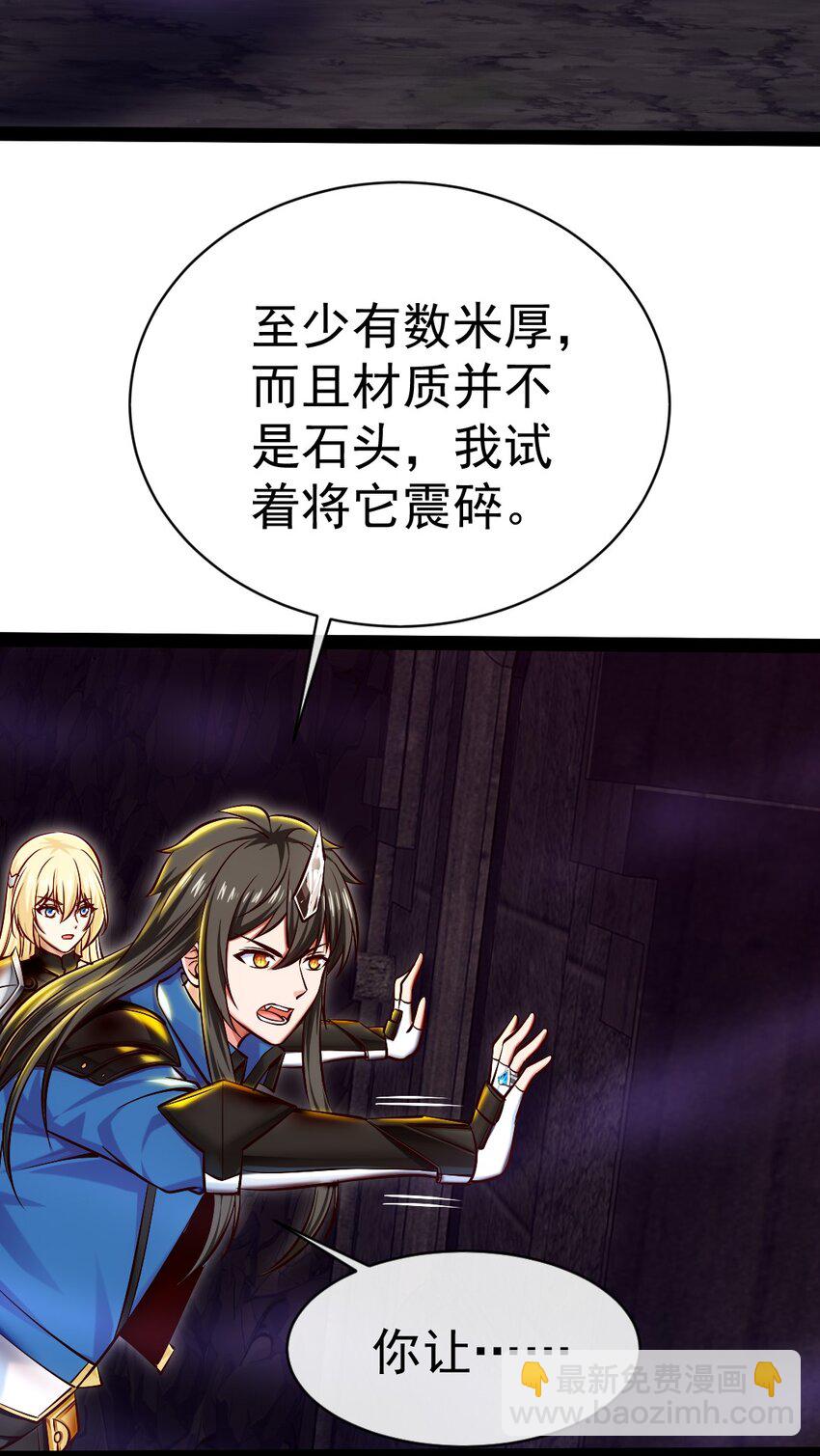 331 活在囚笼-第329话