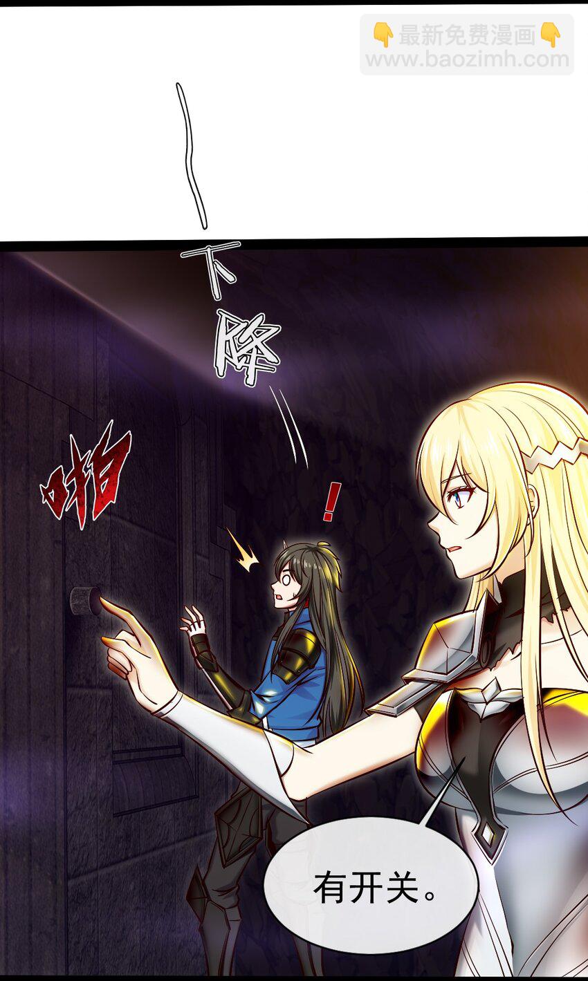 331 活在囚笼-第329话