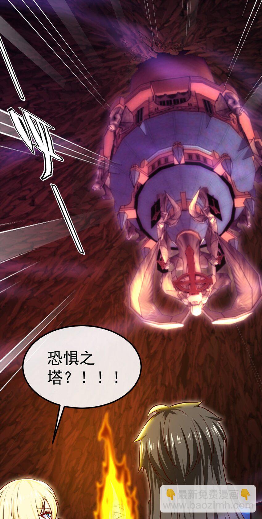 331 活在囚笼-第329话