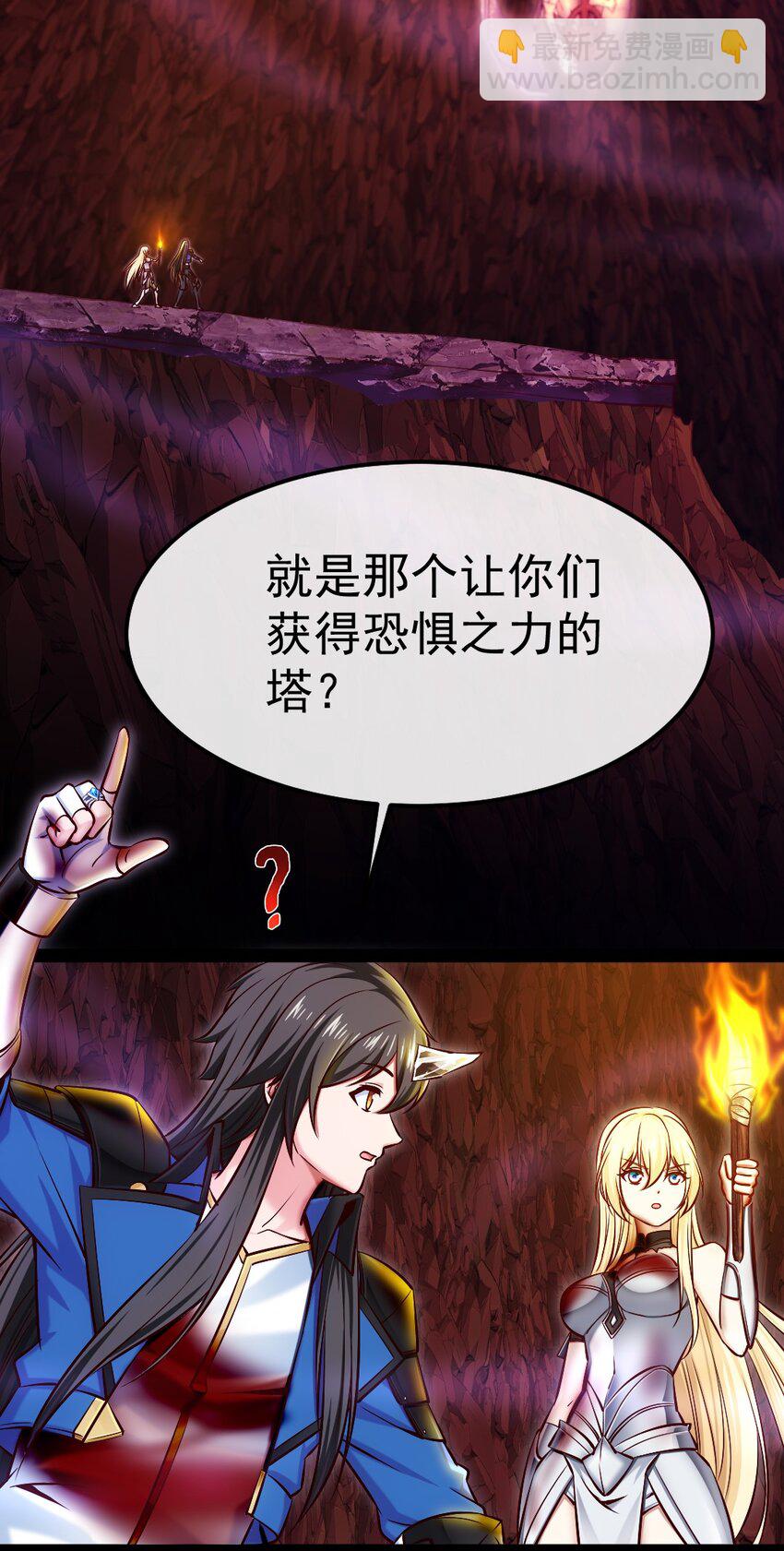 331 活在囚笼-第329话