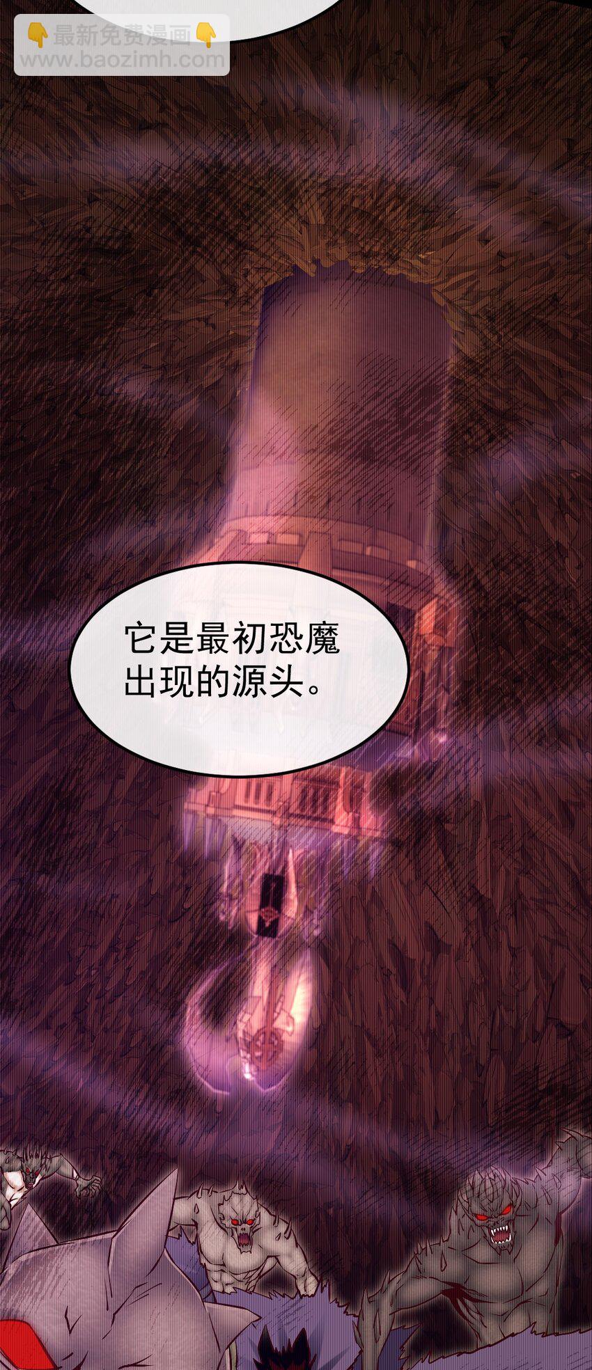 331 活在囚笼-第329话