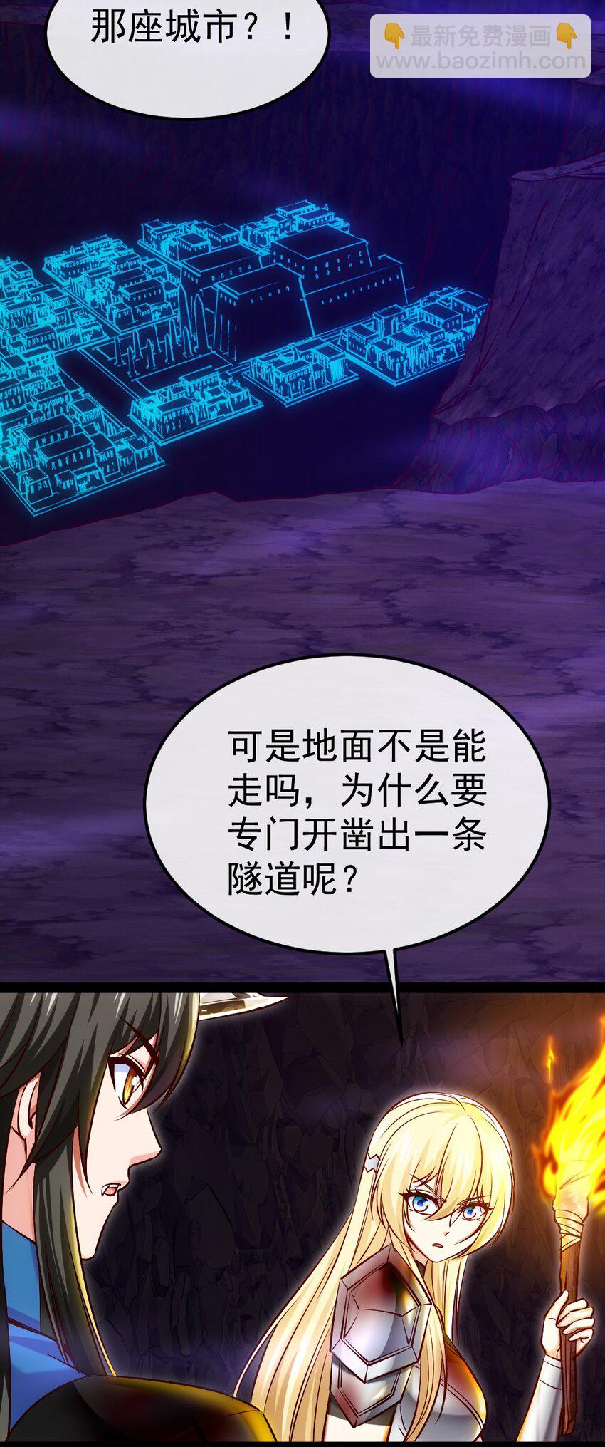 331 活在囚笼-第329话