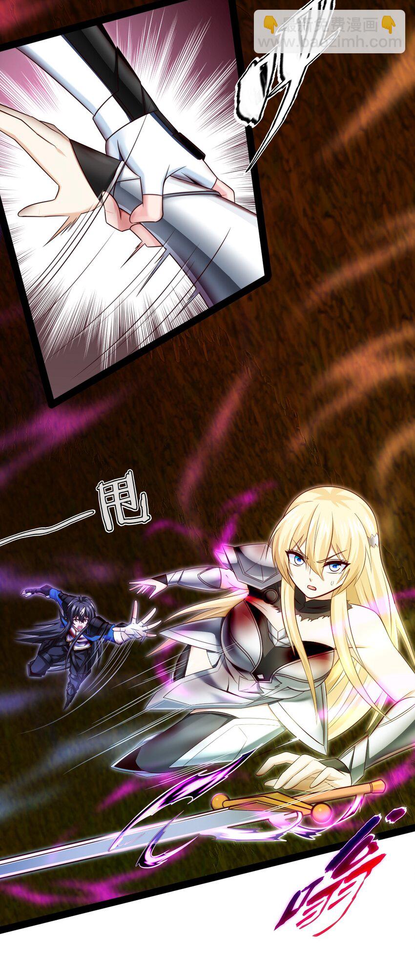332 再遇恐魔女王-第331话