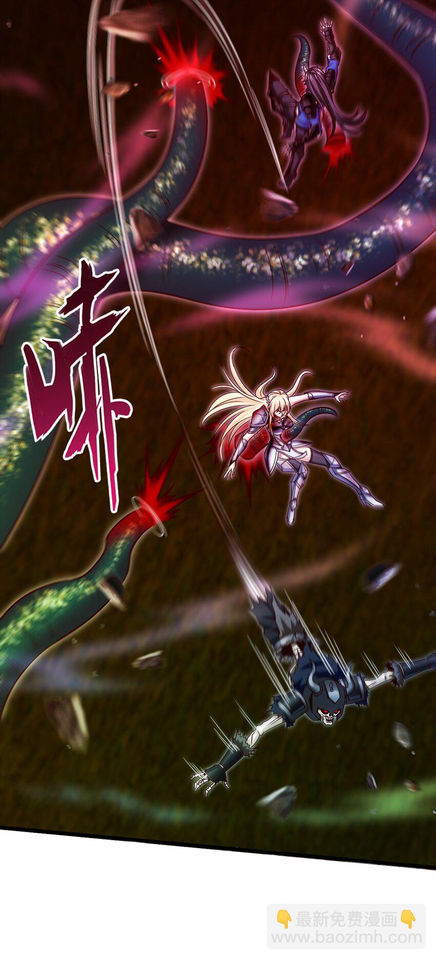 332 再遇恐魔女王-第331话