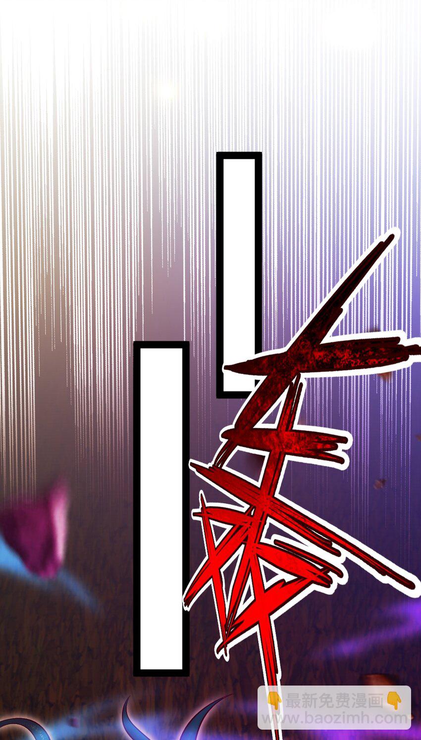 334 哥哥的守护-第333话