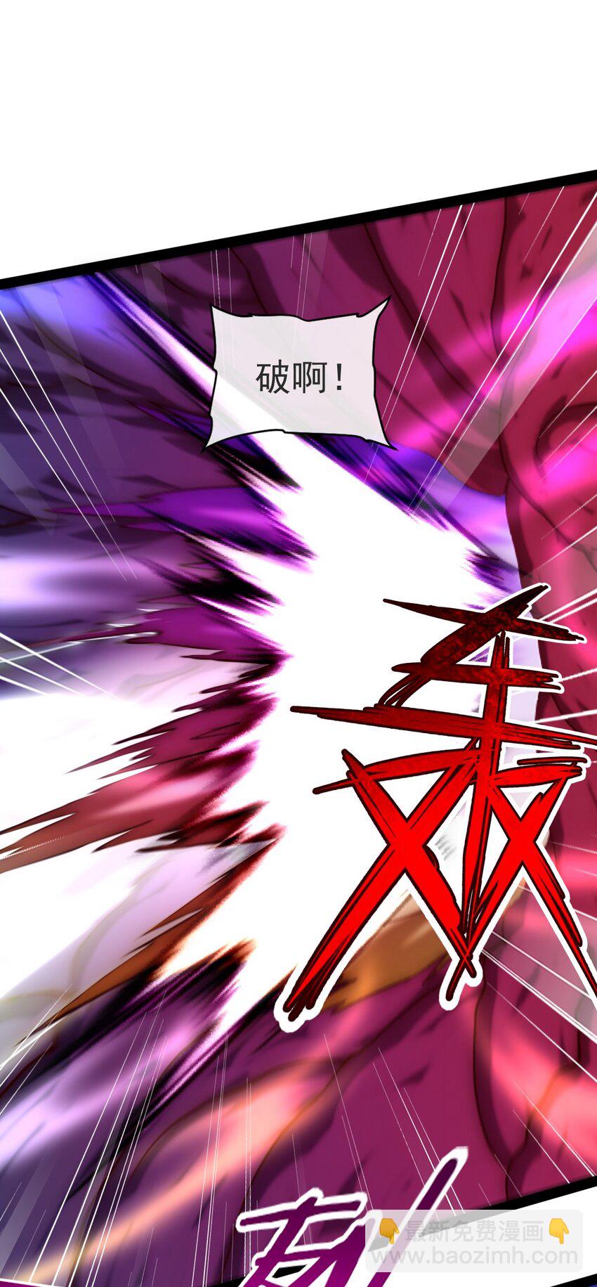 336 幕后黑手(1/2)-第335话