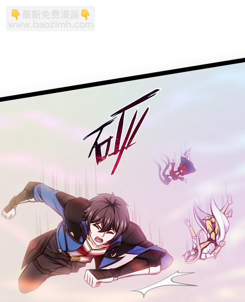 336 幕后黑手(1/2)-第335话