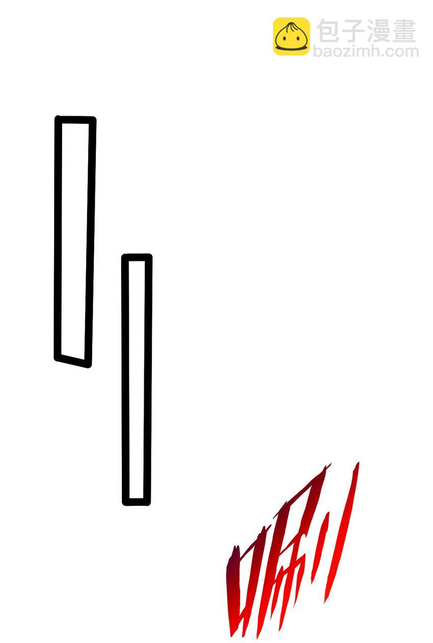 338 相识相杀(1/2)-第337话