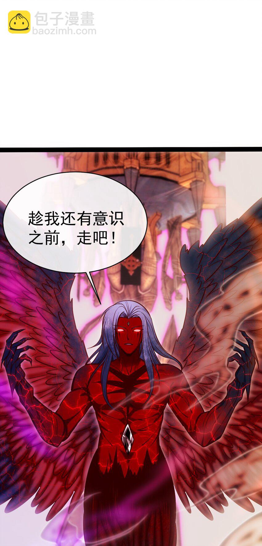 342 打破囚笼-第341话