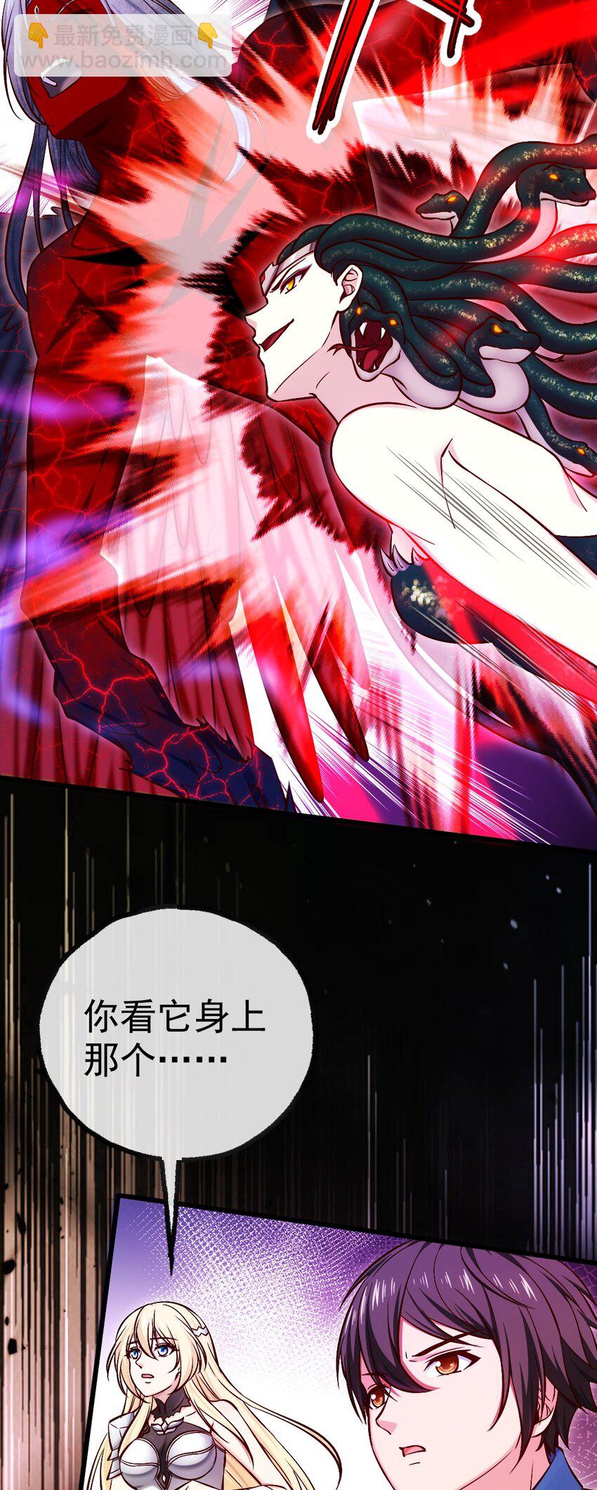 342 打破囚笼-第341话