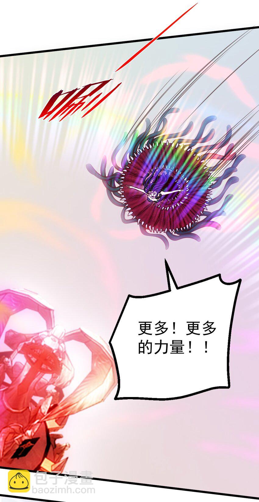 342 打破囚笼-第341话