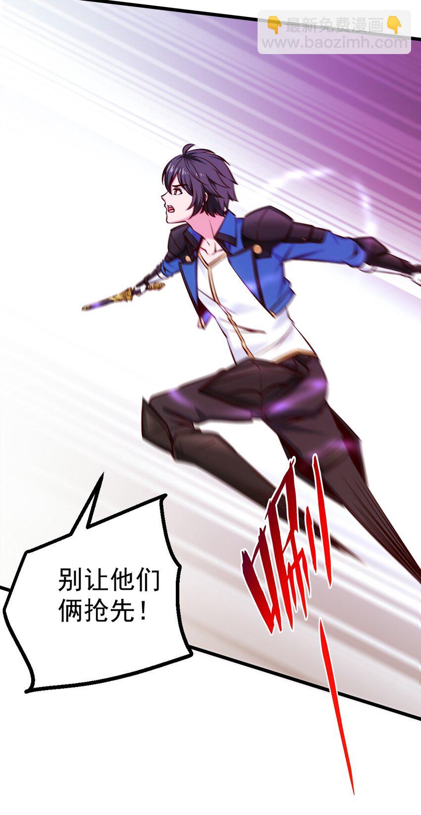 342 打破囚笼-第341话