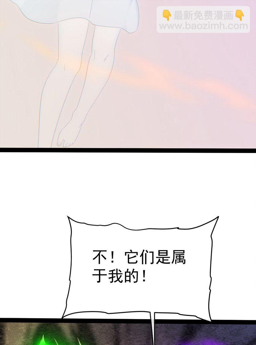 344 反戈一击-第343话
