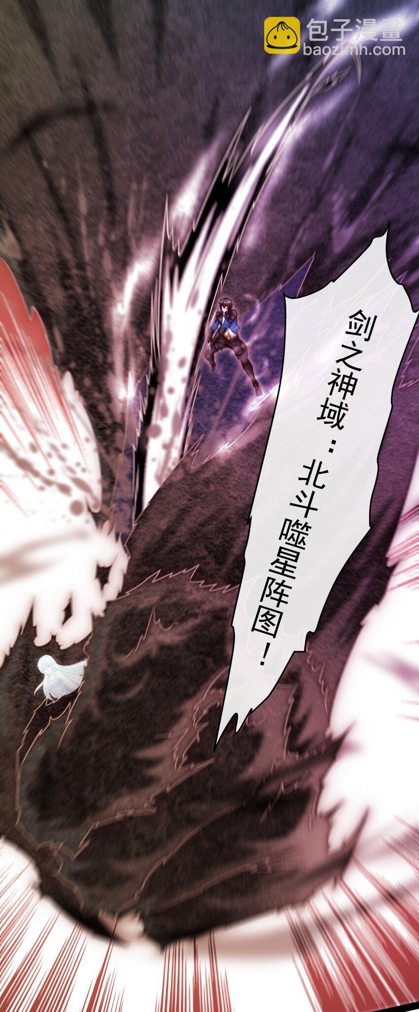 344 反戈一击-第343话