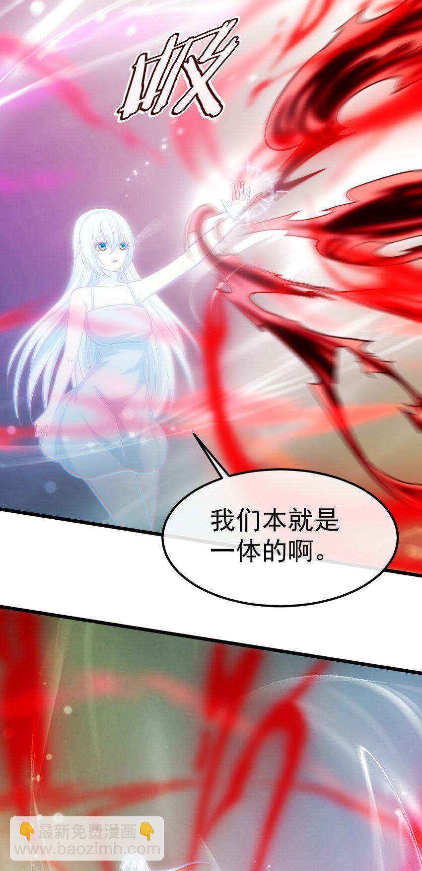 344 反戈一击-第343话