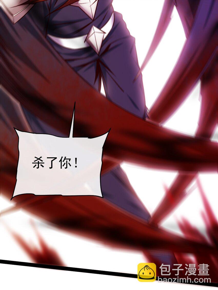 346 为执念而死(1/2)-第345话