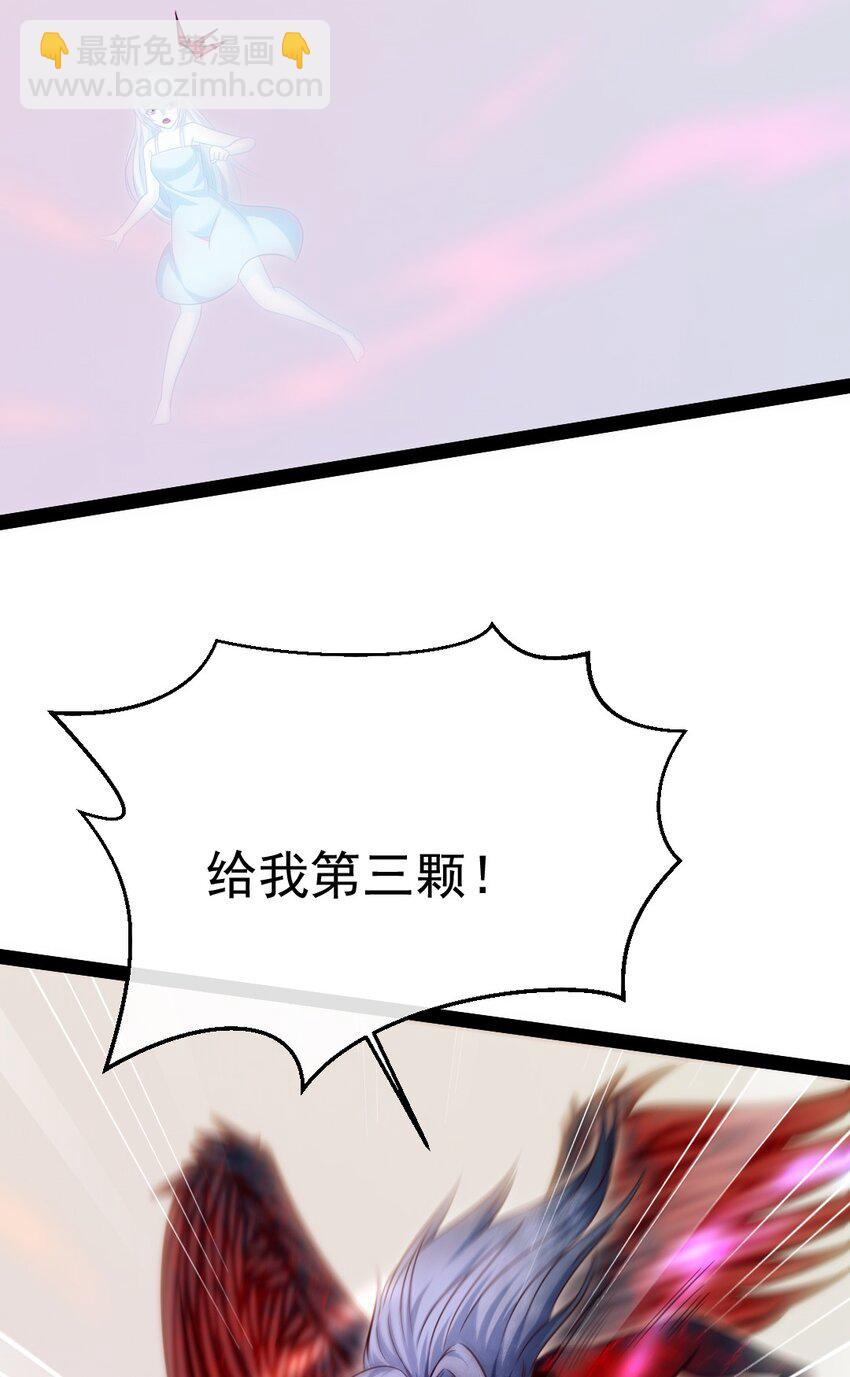 346 为执念而死(1/2)-第345话