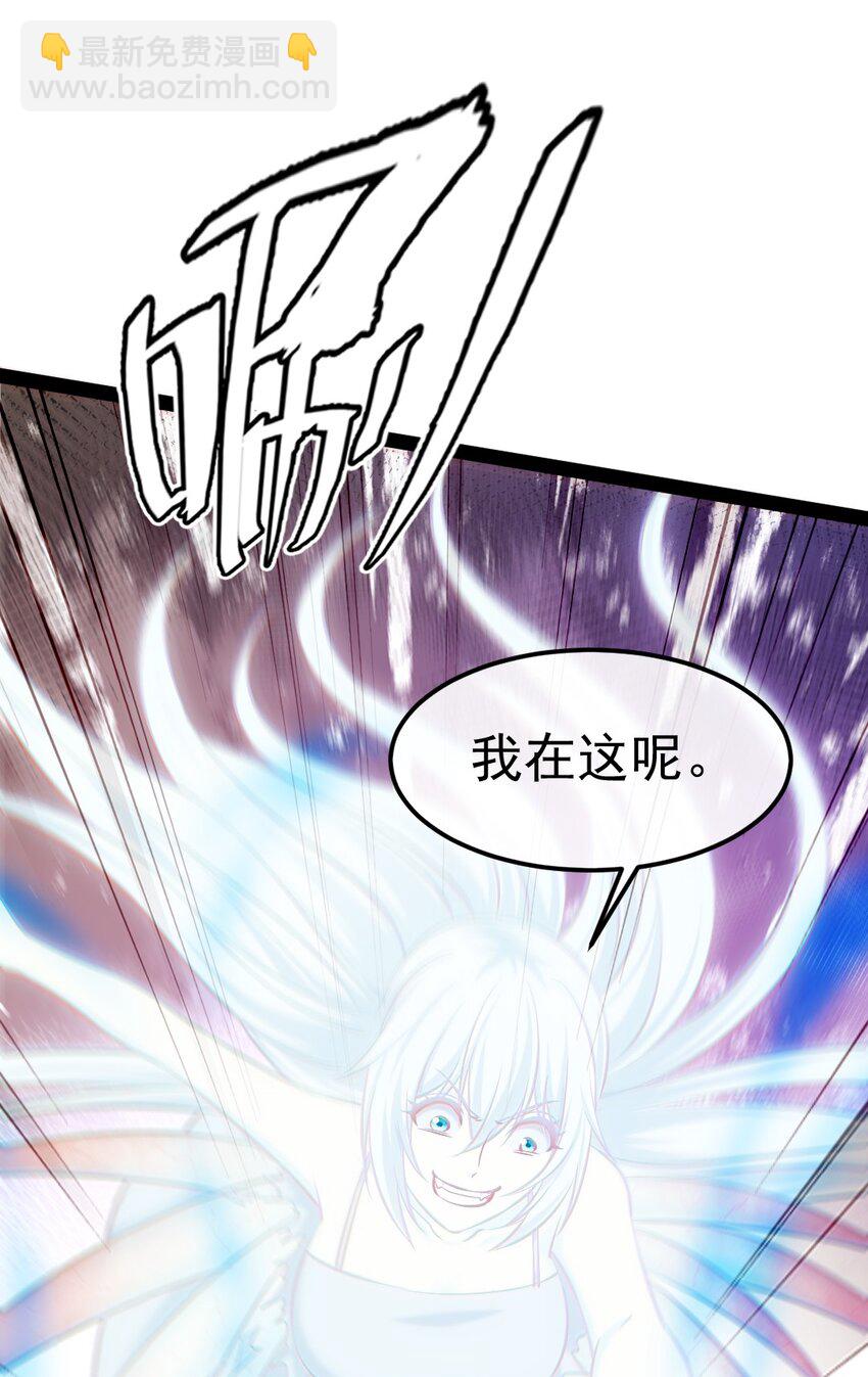346 为执念而死(1/2)-第345话