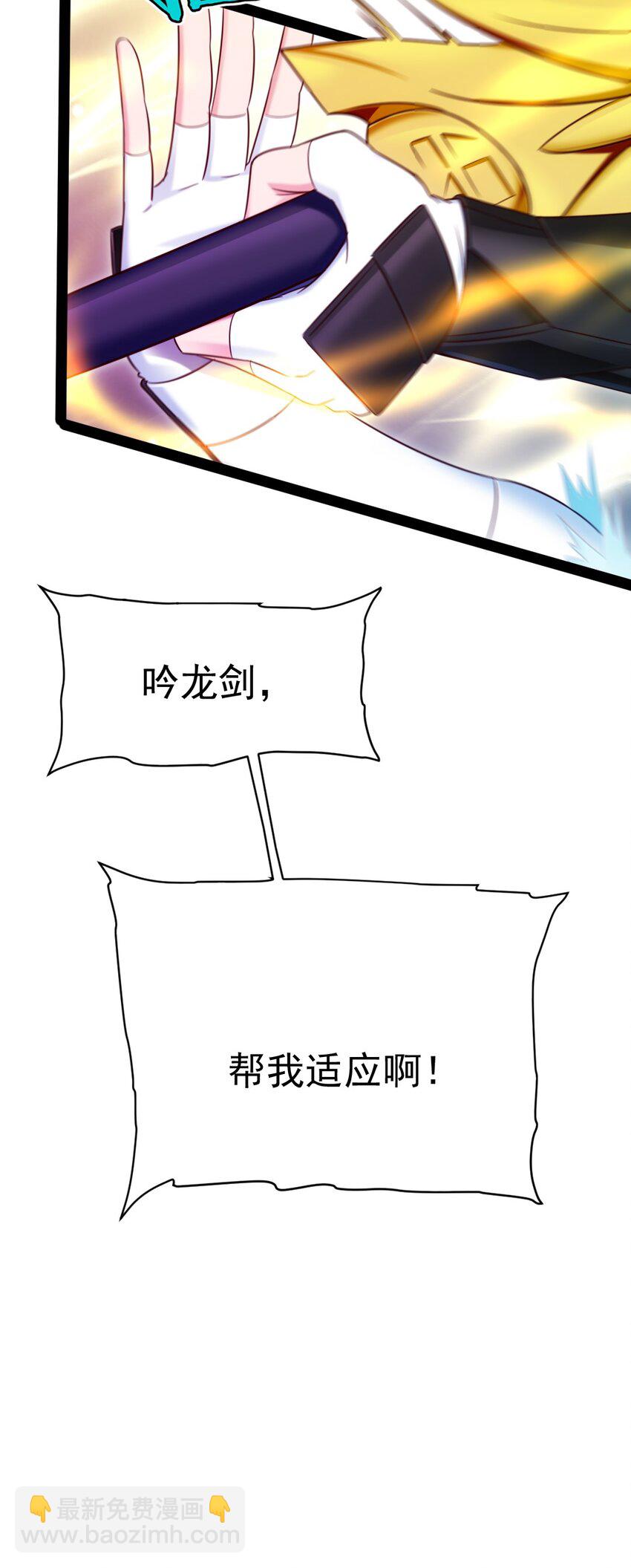 346 为执念而死(1/2)-第345话