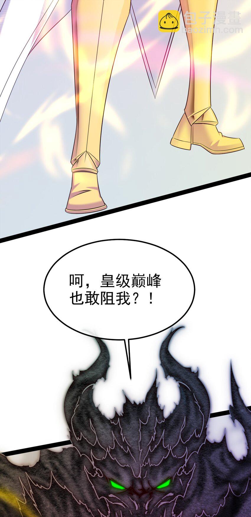 346 为执念而死(1/2)-第345话