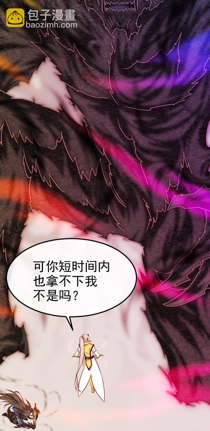346 为执念而死(1/2)-第345话