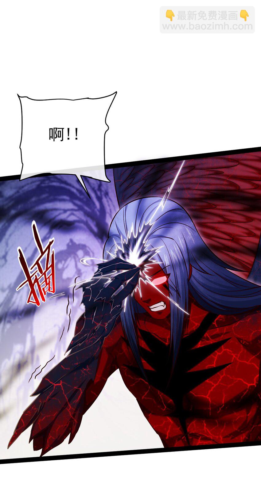 348 今日登神(1/2)-第347话