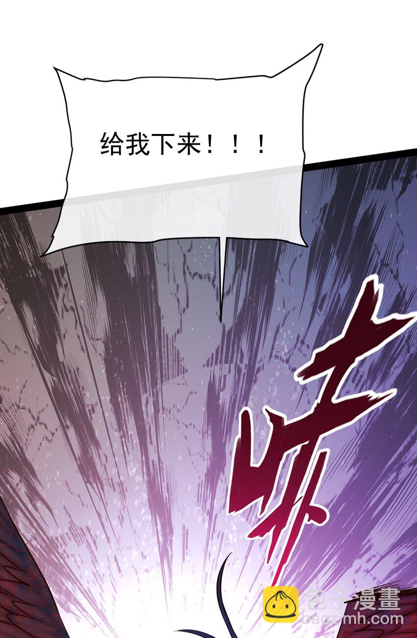 348 今日登神(1/2)-第347话