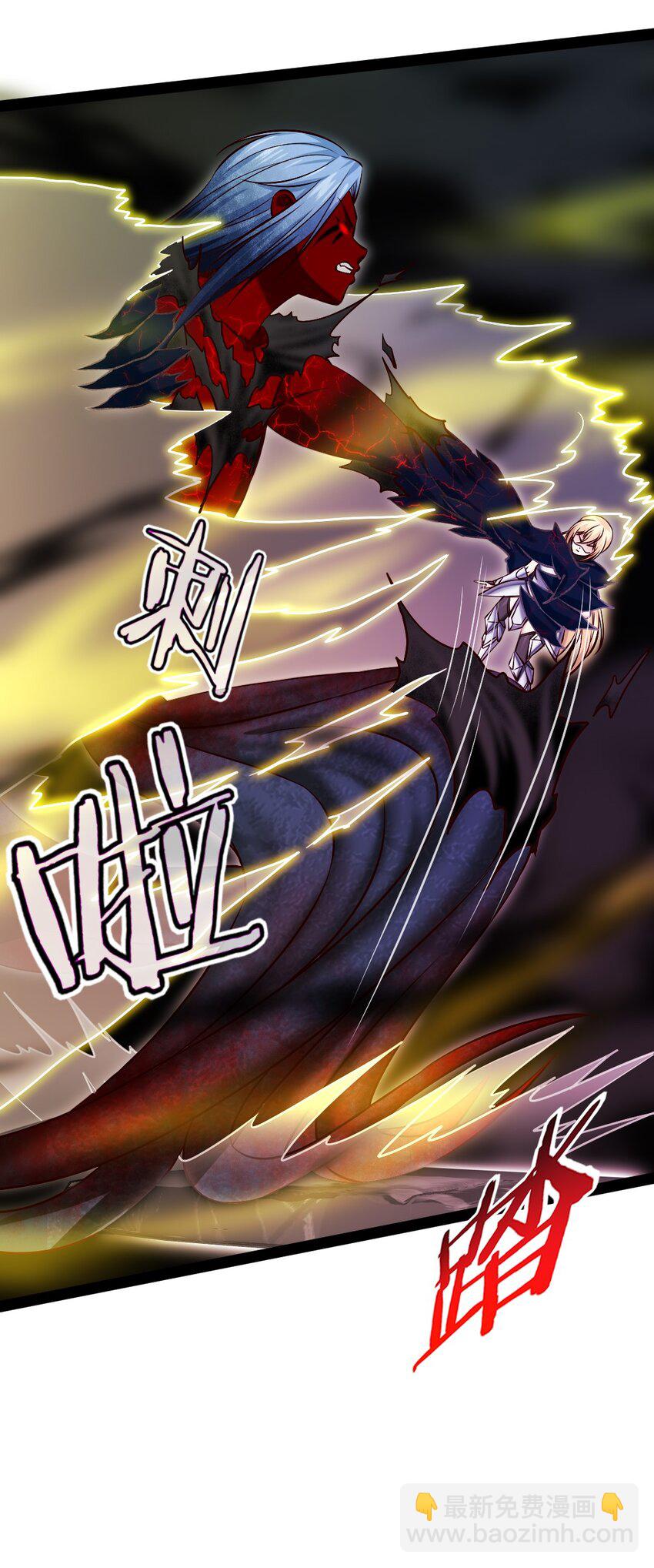 348 今日登神(1/2)-第347话