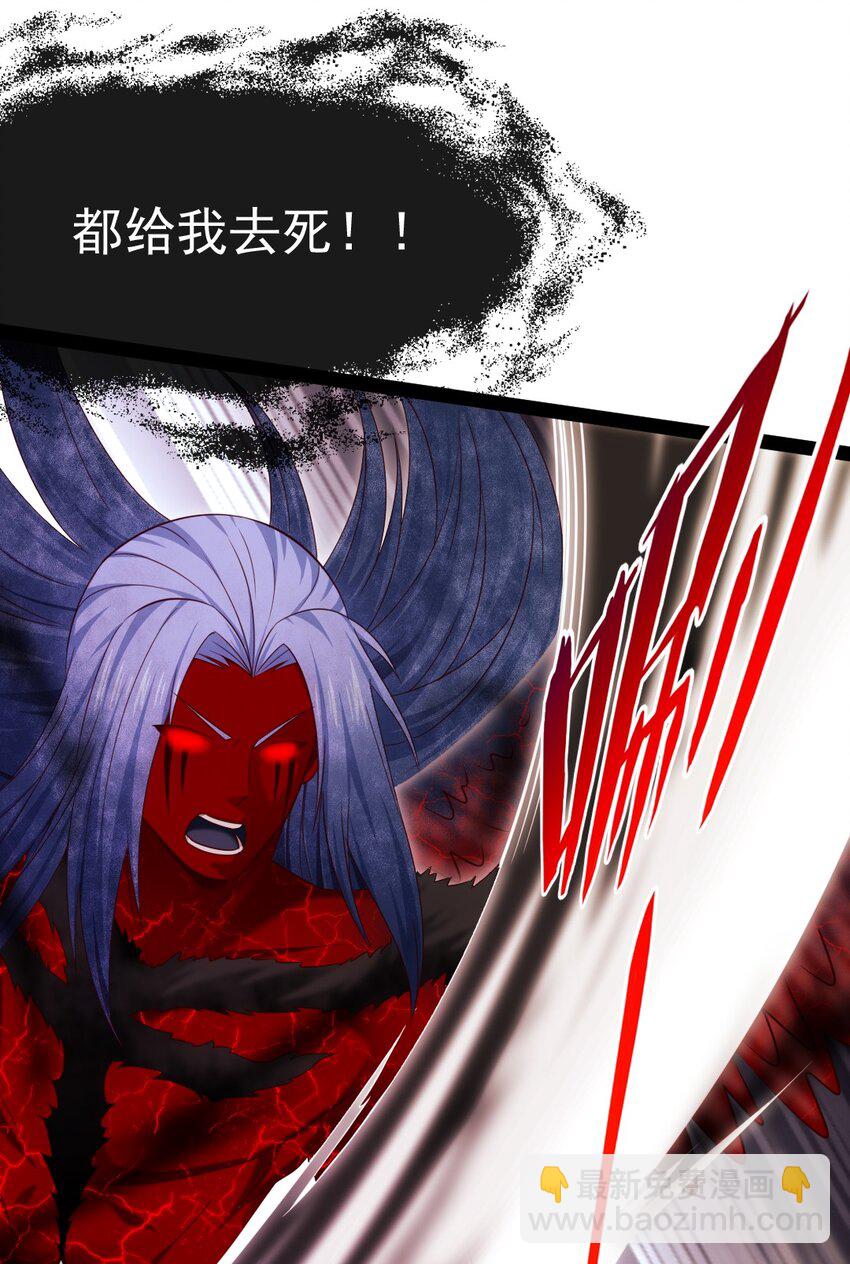 348 今日登神(1/2)-第347话