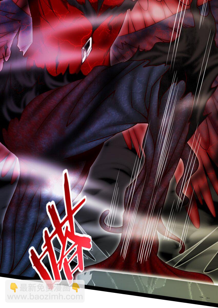 348 今日登神(1/2)-第347话