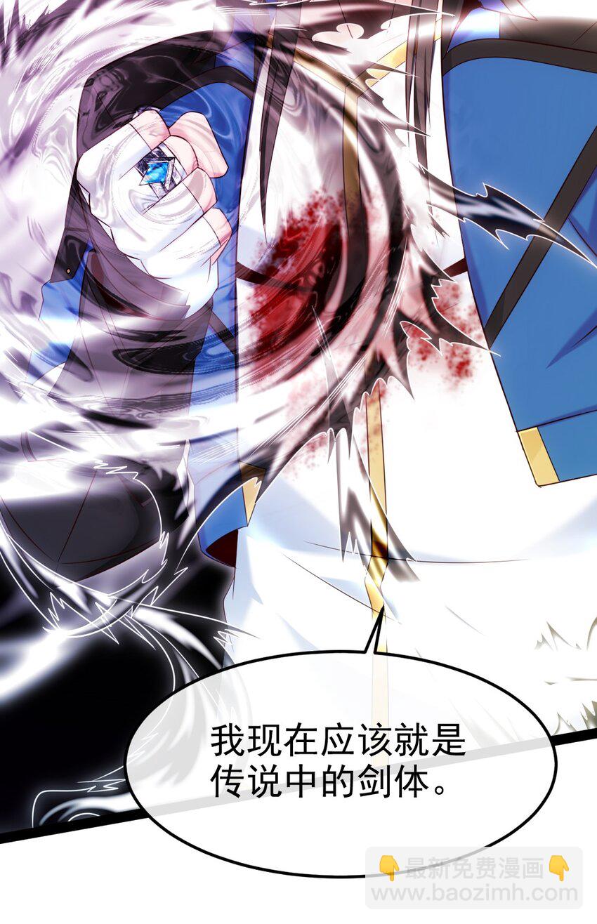 348 今日登神(1/2)-第347话