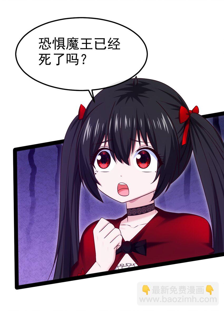 348 今日登神(1/2)-第347话