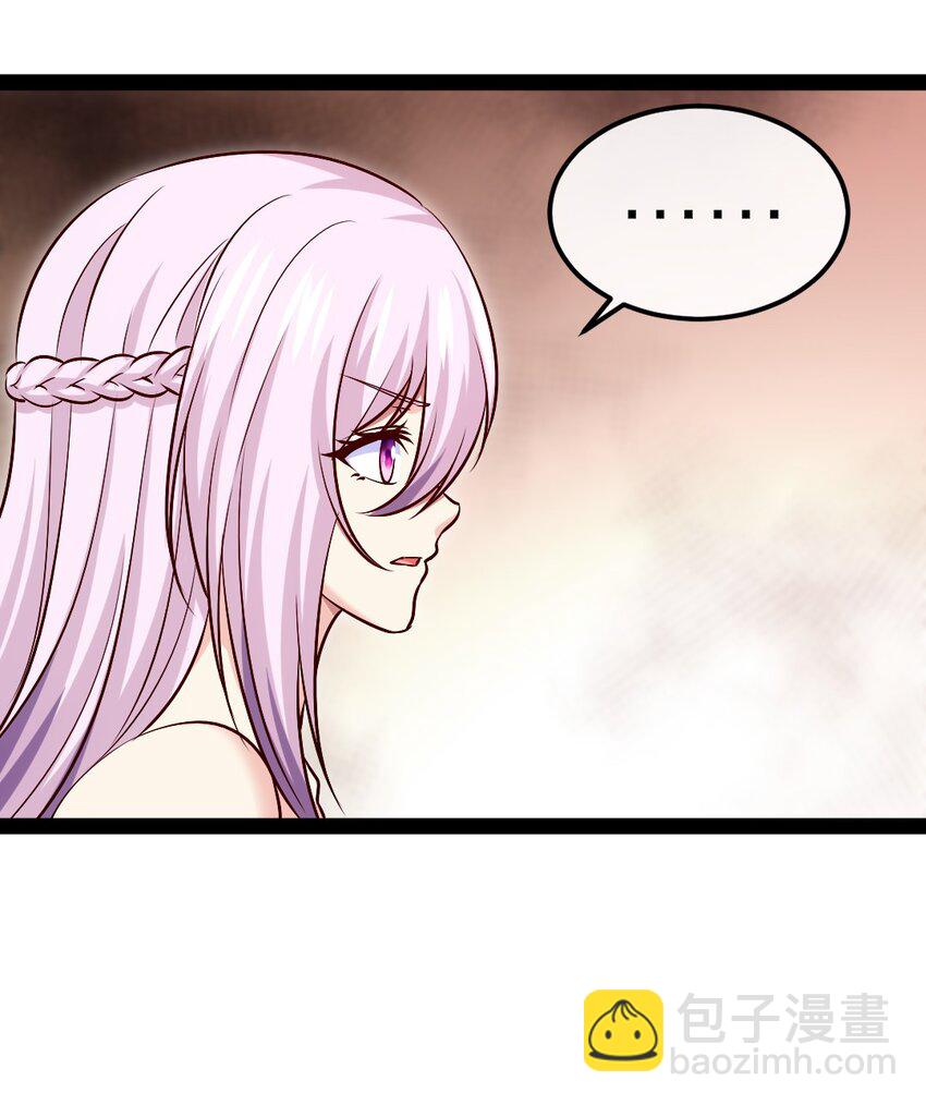 350 黄雀在后(1/2)-第349话